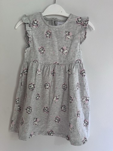 Disney baby marie aristocats - baby,