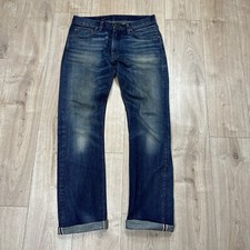 Levi’s 505-0217 LVC Selvedge