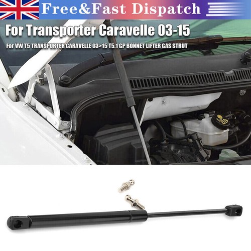 Bonnet lifter gas strut - bonnet, strut+2