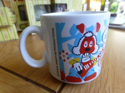 Magic roundabout ceramic - magic, mug