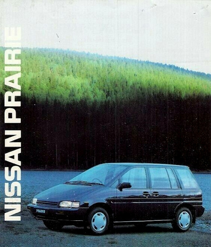 Nissan prairie 1989 market - nissan,