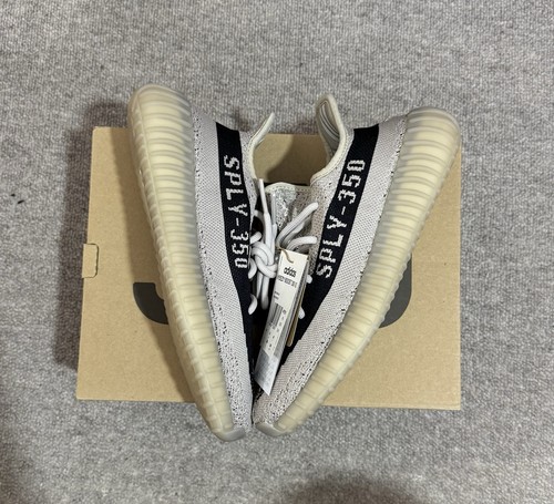 Adidas yeezy boost - yeezy, v2