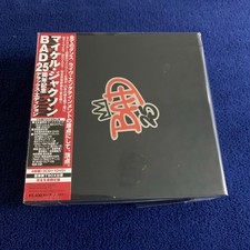 MICHAEL JACKSON – Bad 25 |