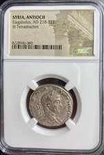 NGC Certified Emperor
