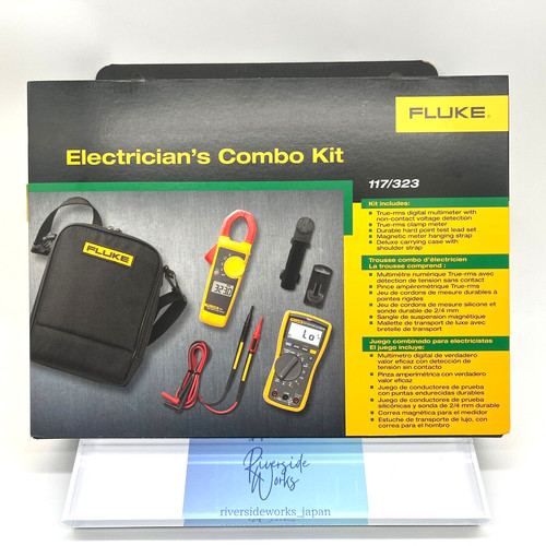 Fluke 117 323 - 117/323, electricians
