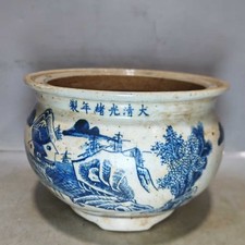 Antique Chinese porcelain