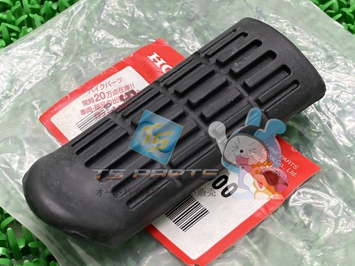 Cb400sf step rubber - step,