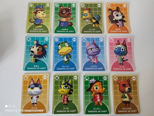 Animal crossing reader - animal, card