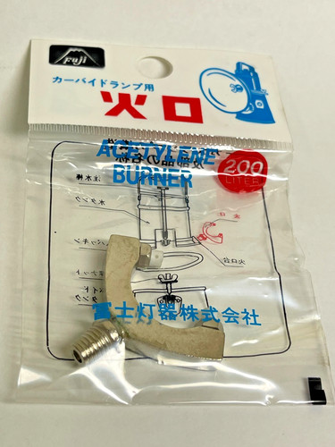 Fuji toki nozzle - for, carbide