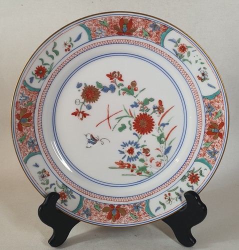 Vintage chinese kangxi style - vintage,