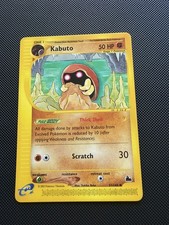 2003 Pokemon e-Series Skyridge