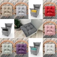 New Velvet Booster Cushions