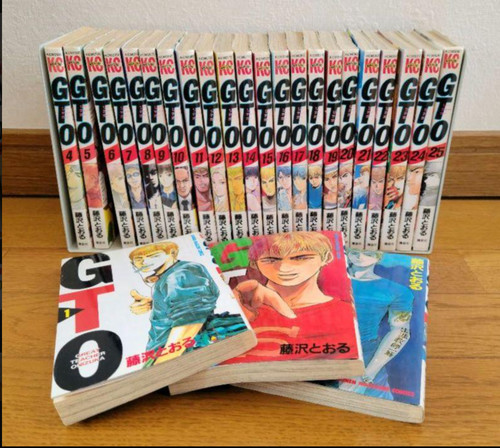 Gto vol japanese - gto, vol.1-25