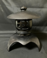Vintage Japanese Toro Lantern