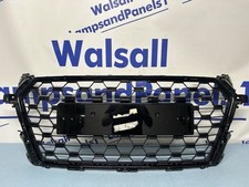 AUDI TT TT S MK3 S LINE GLOSS