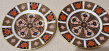 Royal Crown Derby 1128 Imari