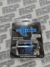 NEW Team Orion 17x2 Rc Brushed