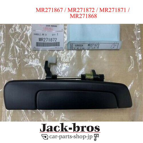 Genuine mitsubishi oem lancer - mitsubishi,