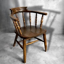 Antique Captain's Bow Oak Seat