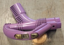 DYSON DC05 MOTORHEAD CORNER