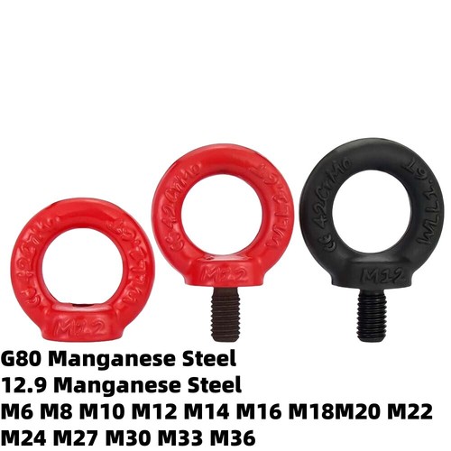 Heavy duty lifting ring eye - lifting,