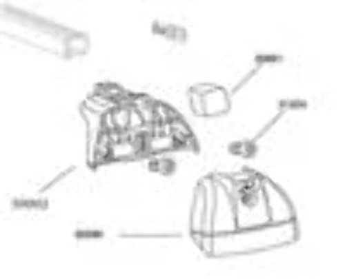 Thule 753 footpack new - thule, x