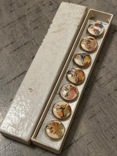 100 year antique Japanese