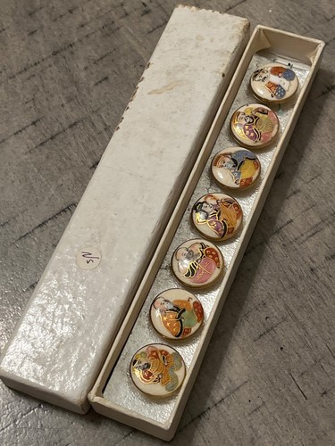 100 year antique - , japanese