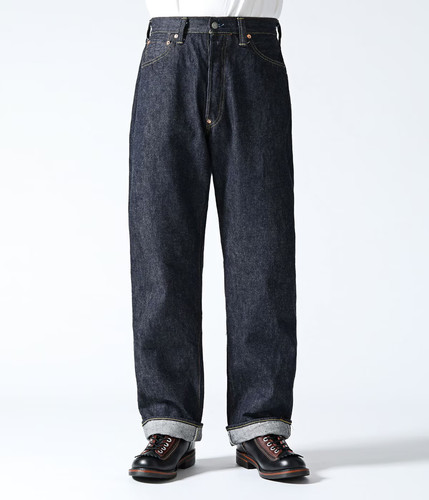 Sugar cane 13oz denim waist - sugar,
