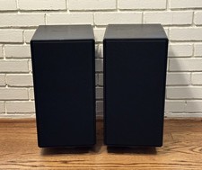 DCM CX-17 Monitor Series  Pair