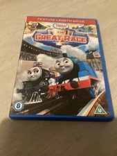 thomas & friends the great