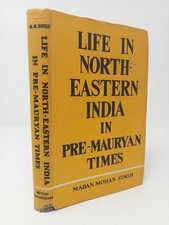 Madan Mohan Singh, Life in