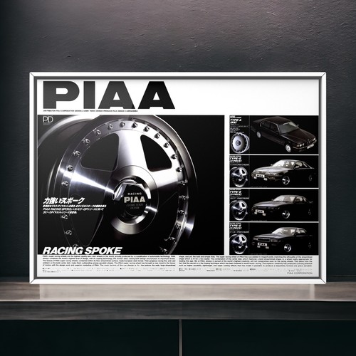 80s vintage piaa - piaa, 7