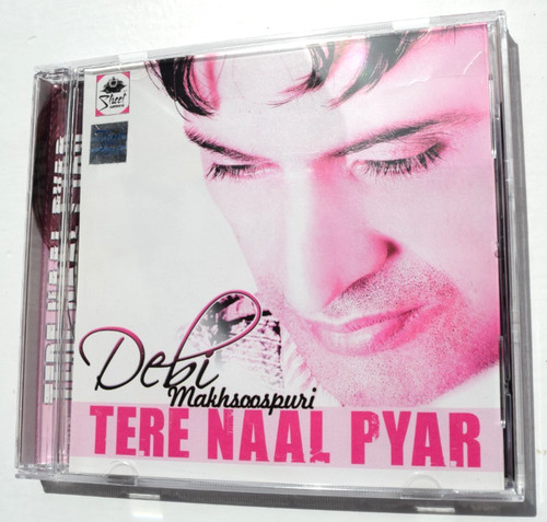 Debi makhsoospuri tere naal - ~,
