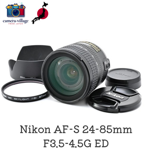 Mint nikon s nikkor - nikon, af-s