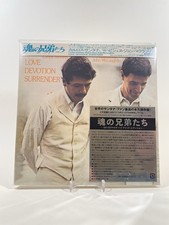 SACD: Santana McLaughlin -