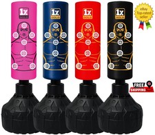 Free Standing Punch Bag Heavy Duty Adult Boxing Kickboxing MMA Training Pedestal