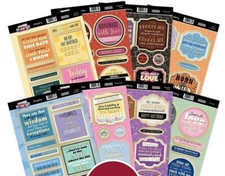 Hunkydory - HUMOUR LUXURY CARD