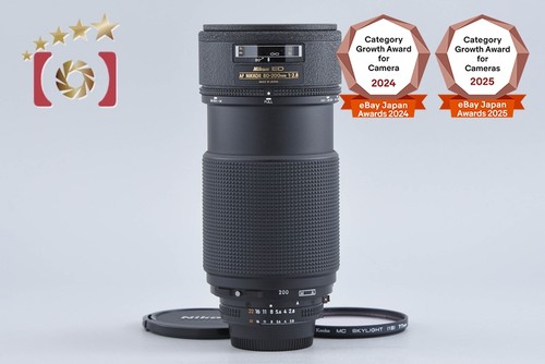 Nikon nikkor 200mm 2 8 - nikon, 80-200mm