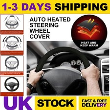 12v universal heated car - 12v,