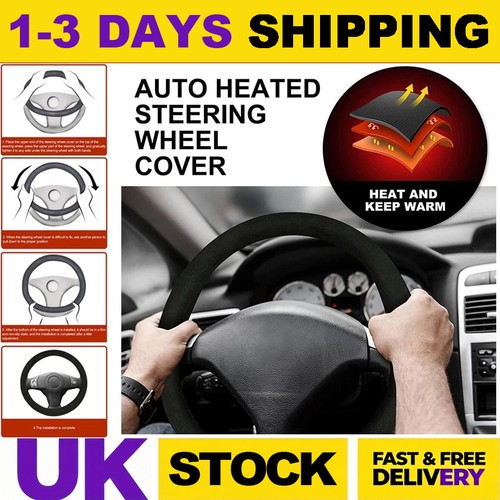 12v universal heated - heated, car