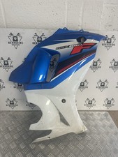 SUZUKI GSX650F GSX 650 F RIGHT
