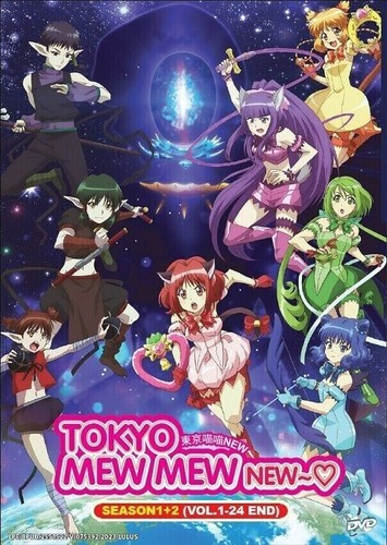 Anime dvd tokyo - anime, mew