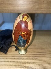 Vintage Handpainted Russian