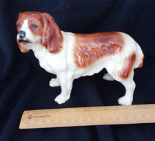 Coopercraft Bone China King