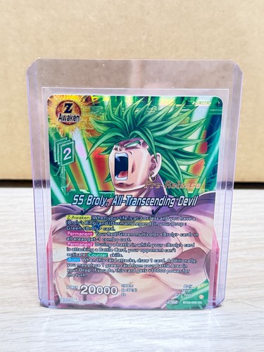 Dragon ball super - ball, all