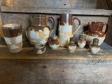 Vintage Doulton Lambeth