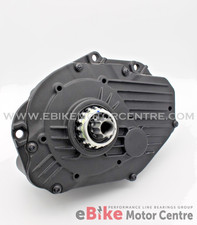 Bosch Gen2 Performance Line CX - 0275007037 - BDU250 - PROGRAMMED