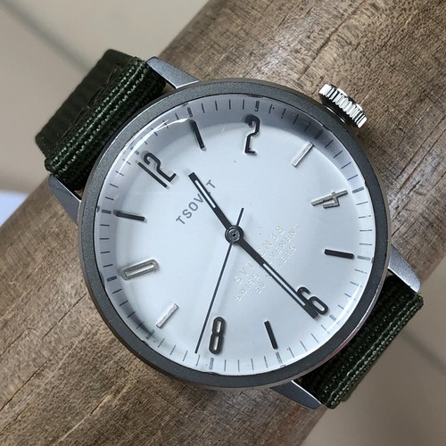 Tsovet men svt - men, field