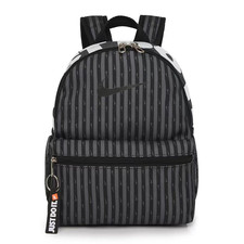 Stylish & Functional Nike Rucksack for Men and Women. Perfect Gift For Students